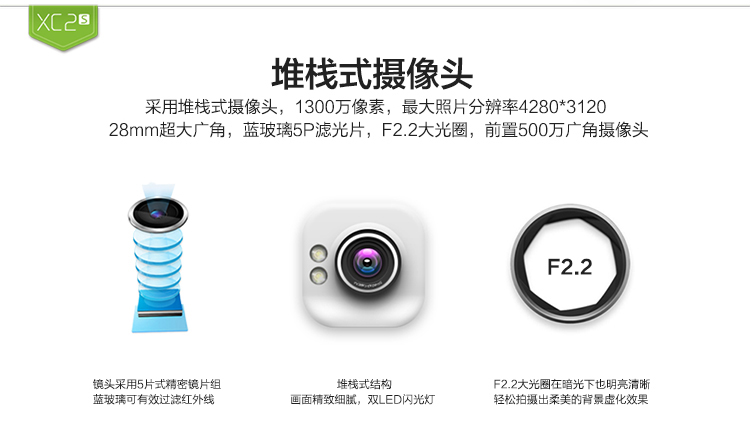 优思（Uniscope） XC2s 移动/联通3G手机 双卡双待 灰色