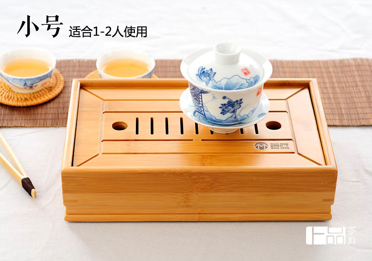 
                                        茗匠 小箱式储水茶盘 竹制茶盘  实木茶台茶海 功夫茶具 大中小号 大号40X28                