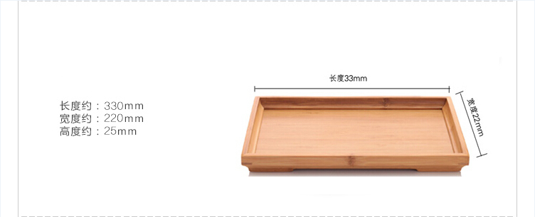 云品家居 耐热玻璃茶壶 玻璃茶具套装 花茶壶套装茶壶 过滤 玻璃 YP-600壶4把杯圆座竹盘