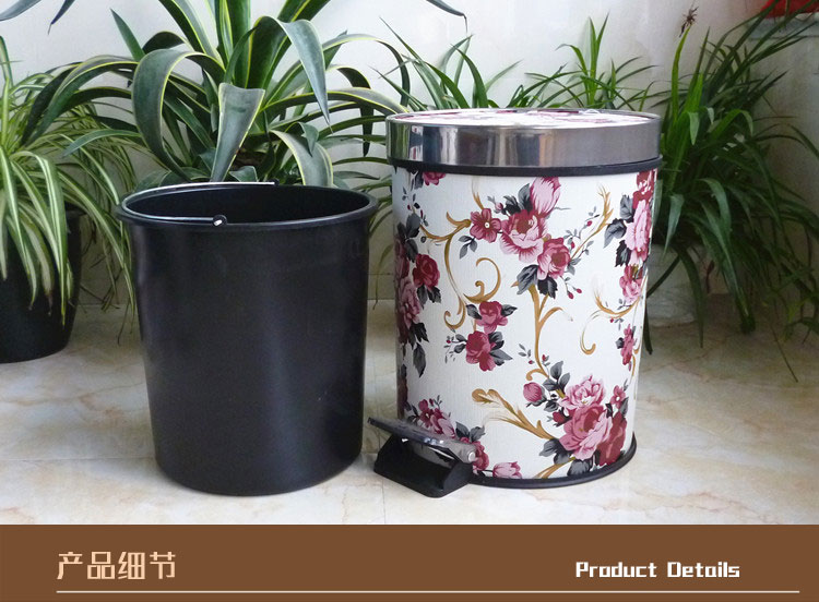 丽姿家用塑料垃圾桶 脚踏皮革垃圾桶 翻盖12L垃圾桶