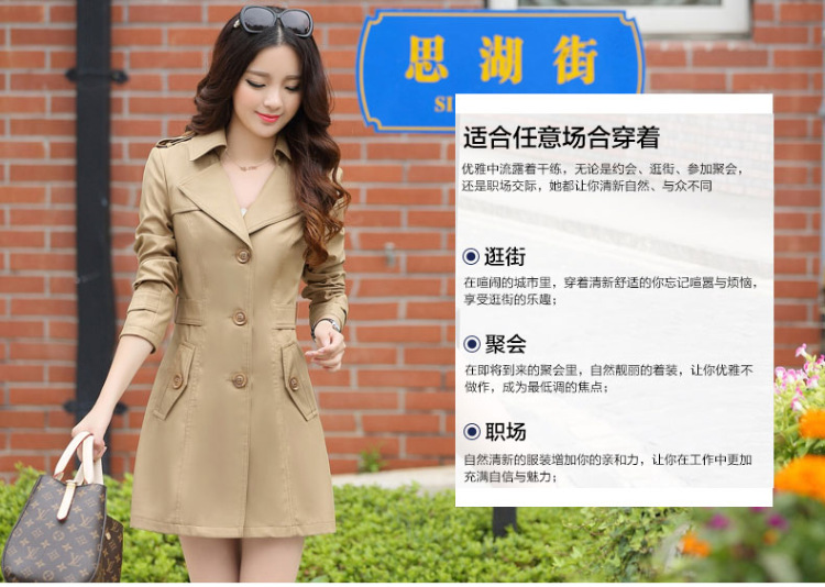 ROWILCS诺威珂欧美时尚女装中长款风衣2015秋新款女装韩版长袖单排扣外套修身上衣潮 卡其 L