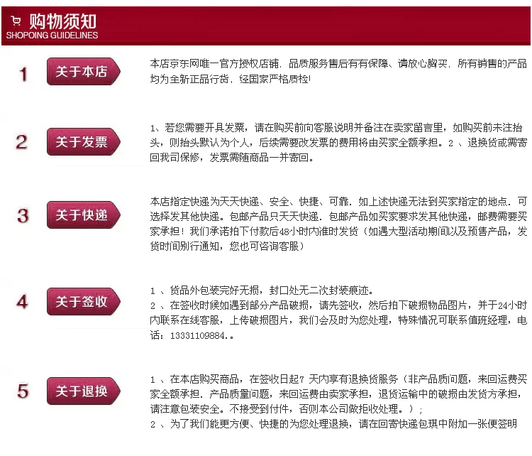 
                                        尚品志（SPZ） 欧式果盘水晶玻璃水果盘子 干果盘 婚庆托盘创意办公用招待果斗糖果篮 透明大号+小果盘+钻石糖缸+4支水果叉                