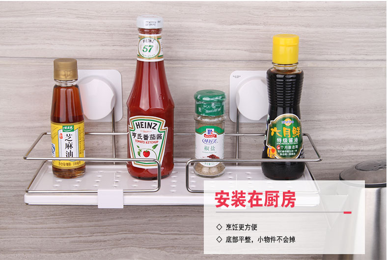 
                                        凯霸 吸盘式洗手间置物架 卫生间用品 浴室厨房多功能收纳储物架 厕所置物壁挂架 强力挂件 白色 浴室置物架                