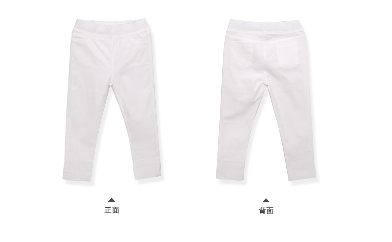 
                                        简性 2016夏季新品 韩版时尚百搭外穿铅笔休闲裤 薄款修身显瘦七分打底裤 女K4002I 白色 XL                