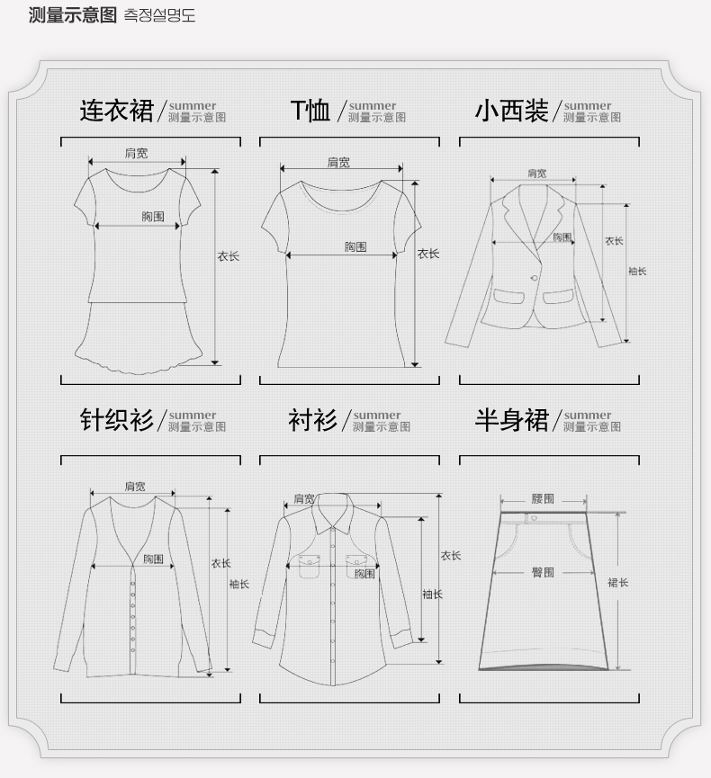 2015秋装新款女士小西装韩版修身显瘦短款休闲小西装外套1503 黑色 XL