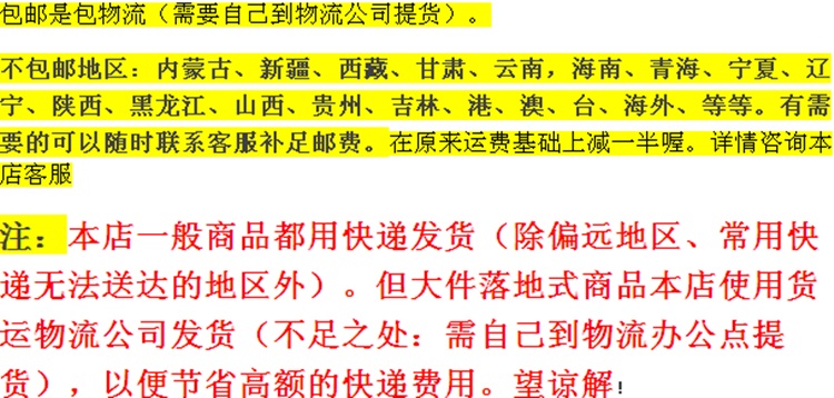 迪胜假山流水招财风水轮喷泉空调加湿器家居装饰工艺品开业礼品摆设 中号825配大雾