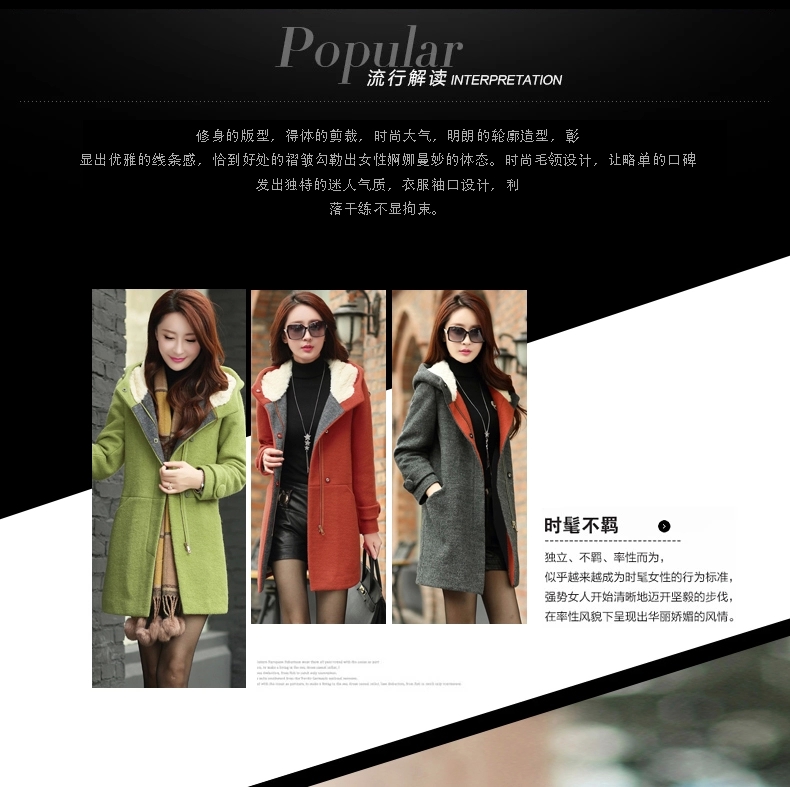 Cabinet-Gye-coats autumn 2015)? the new Korean women in the thick of gross?? jacket coat female autumn and winter D2 carbon L picture, prices, brand platters! The elections are supplied in the national character of distribution, so action, buy now enjoy more preferential! As soon as possible.