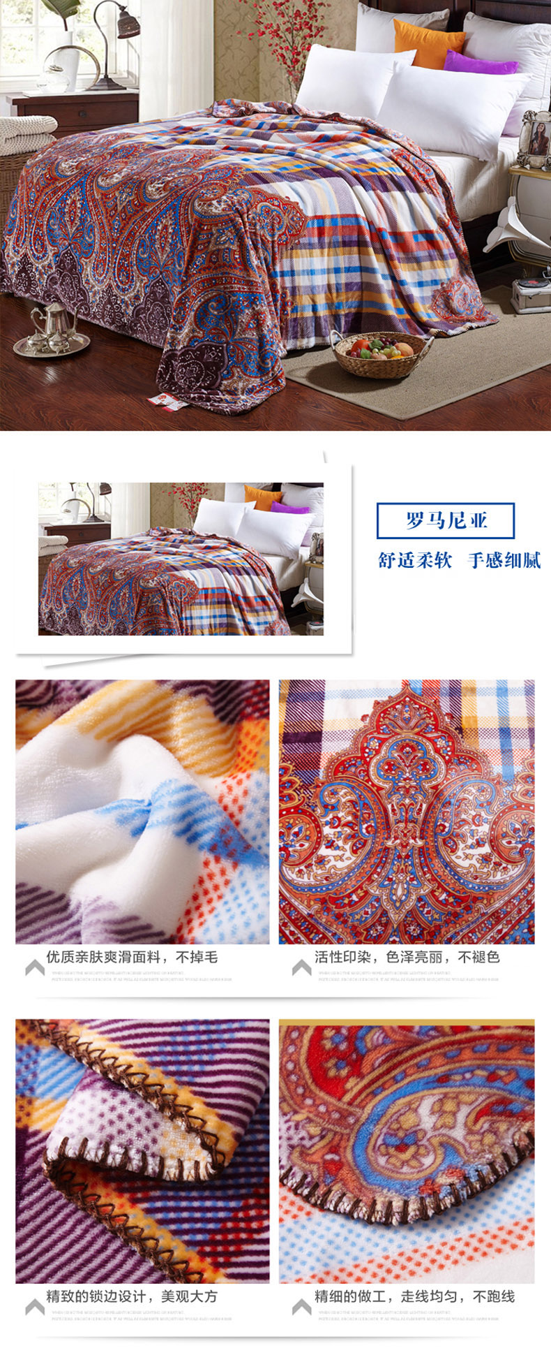 
                                        晓兰毛毯 冬用加厚双层云毯双人毯子 306红灰 195*225cm                