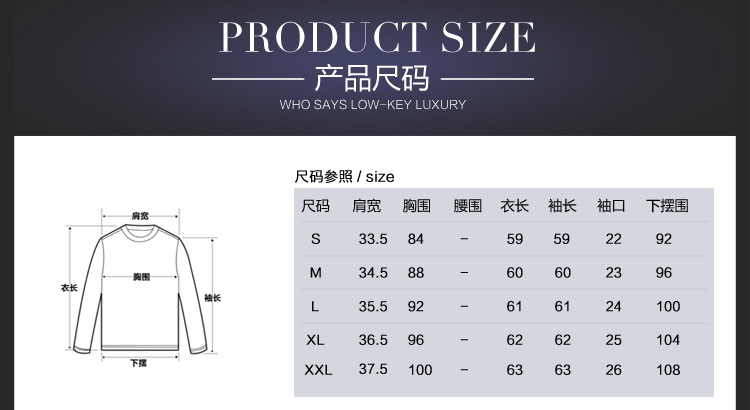 菡欣衣都2015新款女装韩版时尚套装职业修身上衣长裤两件套装 女F1382 图片色 L