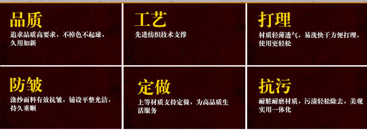 
                                        真琴 欧式桌旗布艺蕾丝餐桌布多用盖巾 扶桑情节 35*200cm桌旗                