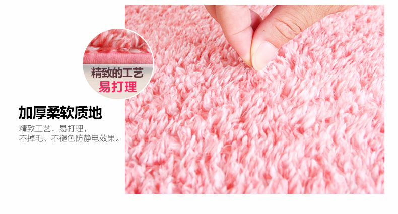
                                        芦苇卧室床边拼接地毯客厅茶几家用地垫定制榻榻米垫 双色咖啡 80*80cm/1条装2条以上送魔术条                