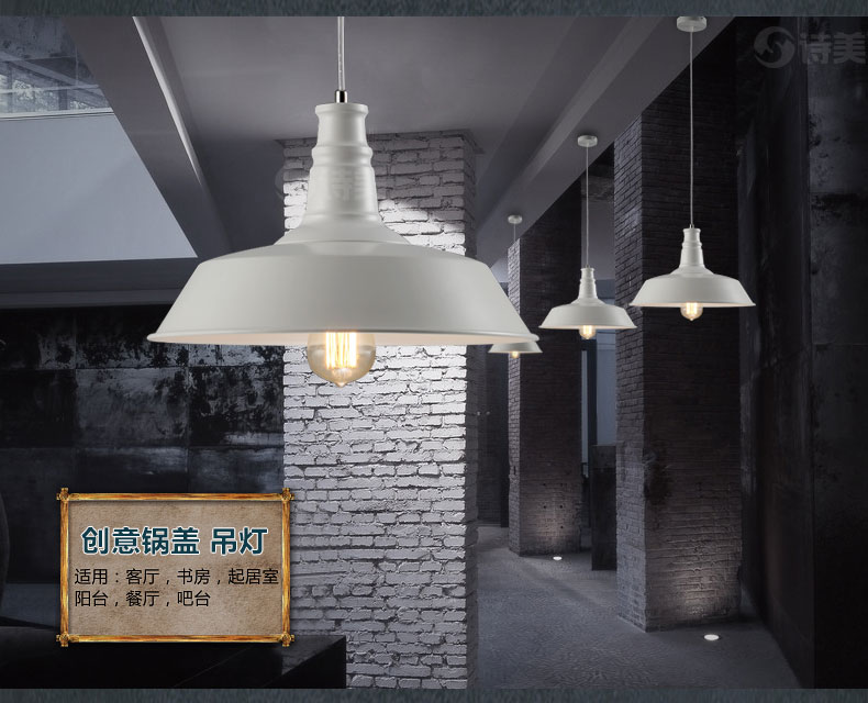诗美 loft现代简约单头铁艺餐厅吧台酒吧咖啡厅复古仓库铝盖工业风吊灯 小号-黑色-送原装光源