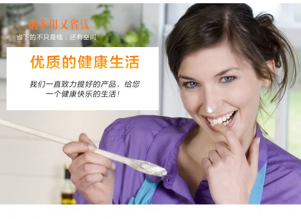 延兴 迷你小蒸锅不锈钢蒸锅带蒸帘 加厚复底汤锅煤气电磁炉通用 单柄款式