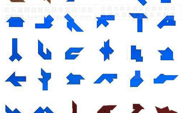 查看源网页