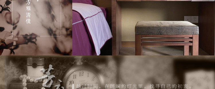 比月照明 简约现代 实木灯卧室客厅书房床头灯创意复古过道壁灯3225