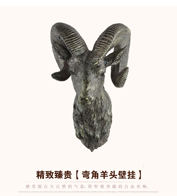 
                                                            欣润 仿真麋鹿头壁挂装饰品 欧式创意家居树脂客厅复古墙壁饰酒吧工艺品动物挂件 CR-110黑色+金色小鹿头壁挂                