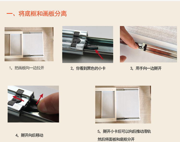 
                                        华庭丽娜 电表箱装饰画可推拉盖电表箱无框遮挡画现代装饰画餐厅电闸箱 可来图定制无框画 爱情心树 40*50cm默认右推                