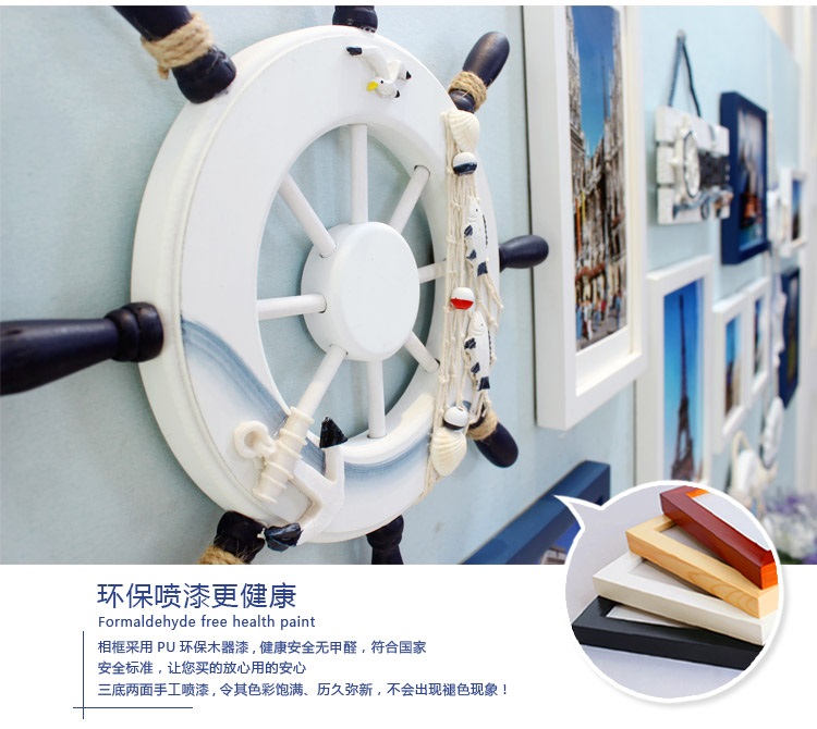 子轩立体墙饰IP542鱼骨牌创意超大照片墙/相框墙/相框组合 胡白两色+静沁画心
