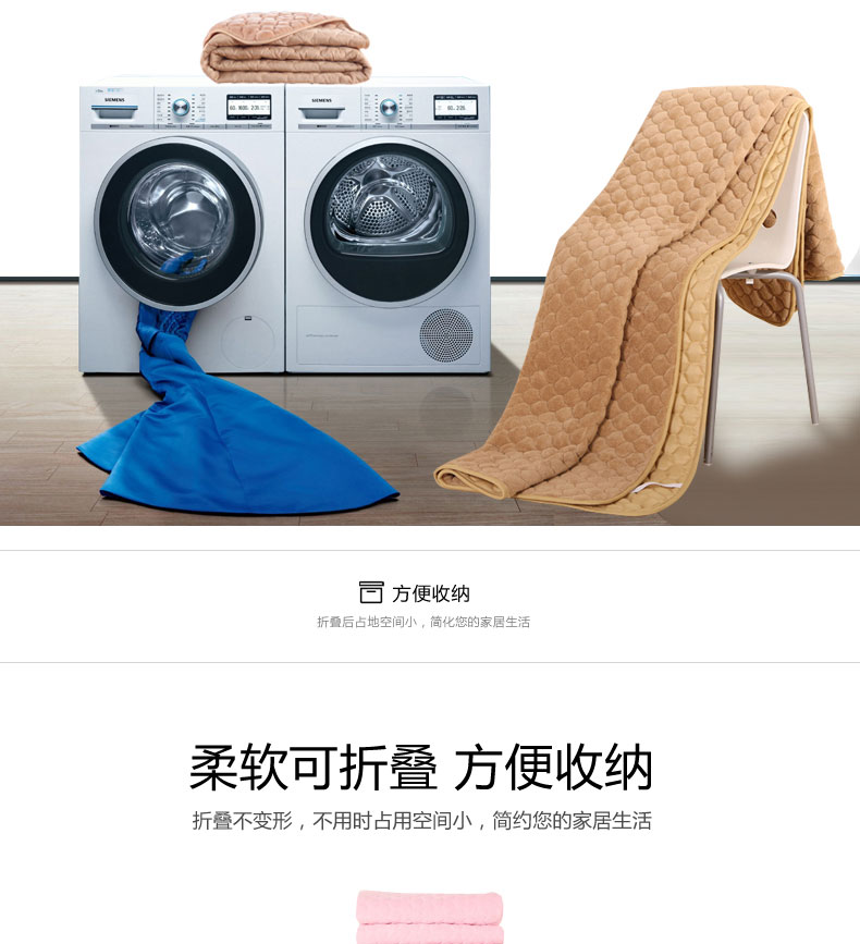 雅度珊瑚绒床垫床褥子榻榻米单人学生宿舍薄床垫双人防滑垫被保暖席梦思防护套有床笠款 米色 1.5m*2.0m床