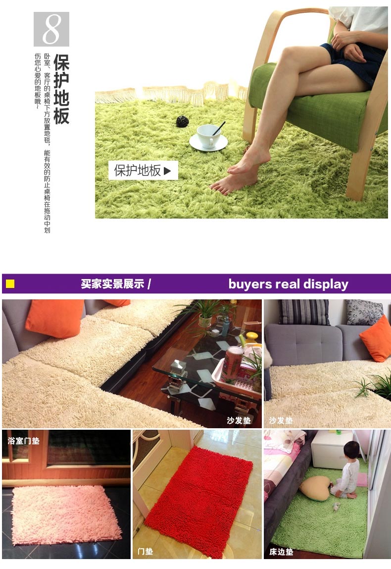 
                                        麦泽 4厘米丝毛丝绒地毯客厅飘窗卧室床边地毯地垫 超柔可水洗 驼色 70x140CM茶几垫                