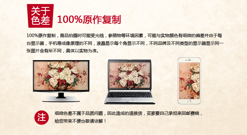 
                                                            电箱遮挡画欧式配电箱电表箱装饰画推拉挂画壁画 七彩象 50*40(内径40*30)                