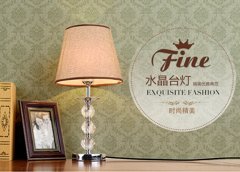 蒙特丽 卧室床头调光台灯TX03 客厅书房布艺装饰灯具(B) 浅麻布纹(调光开关+送灯泡)