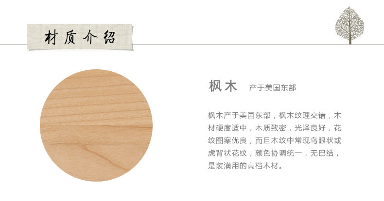 初心枫木音乐首饰盒 天空之城 化妆镜 创意礼物 心形音乐盒 送女友 女生 生日送礼 天空之城