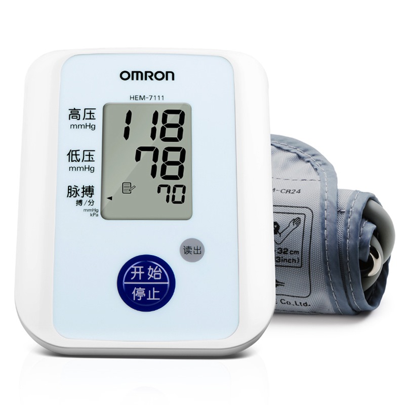 欧姆龙（OMRON）电子血压计 家用 HEM-7111...