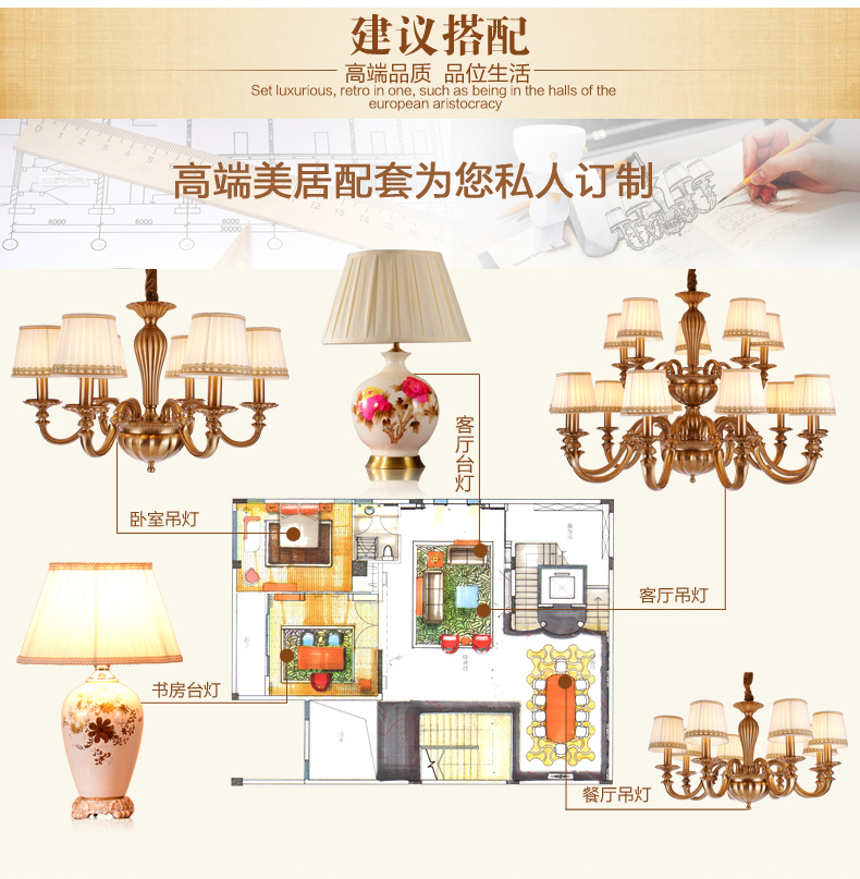 美式吊灯餐厅客厅吊灯 现代卧室吊灯 简约仿铜欧式吊灯 0294-8
