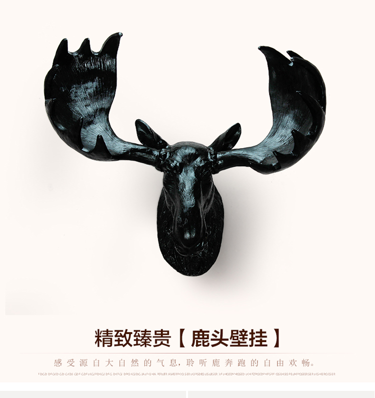 
                                                            欣润 仿真麋鹿头壁挂装饰品 欧式创意家居树脂客厅复古墙壁饰酒吧工艺品动物挂件 CR-110黑色+金色小鹿头壁挂                
