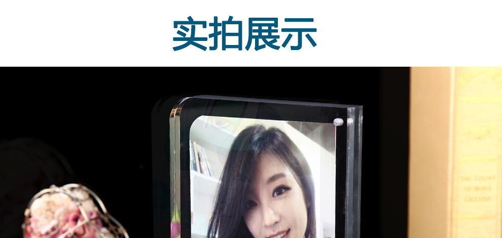 
                                                                                品旭 简约现代个性艺术照亚克力相框相架磁石框摆台5寸/6寸/7寸/8寸/10寸 对角圆弧 10寸（12+12mm）                