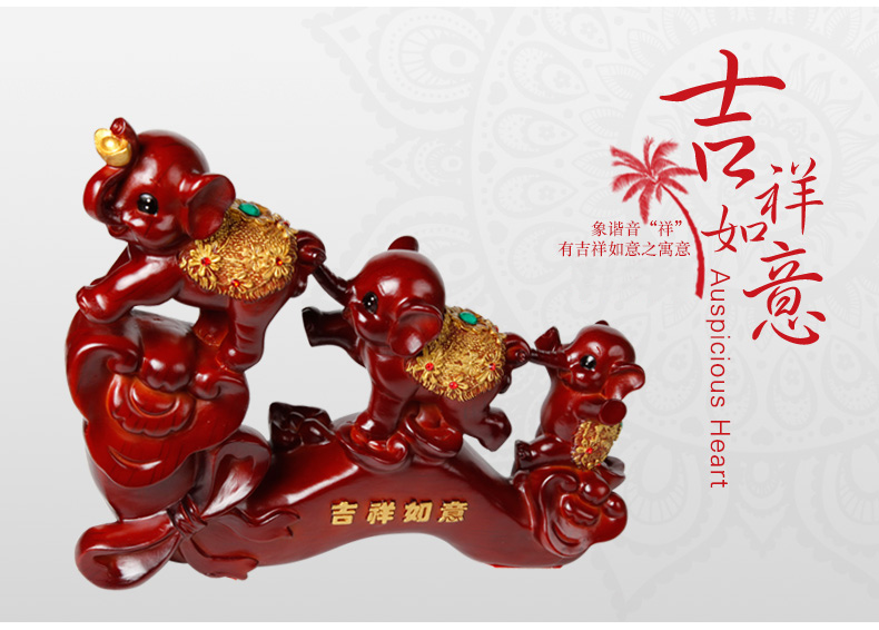 
                                        吉善缘 大象摆件 三只小象欧式创意礼品礼物家居小装饰三连象工艺品摆设 0068 吉祥如意三连象                