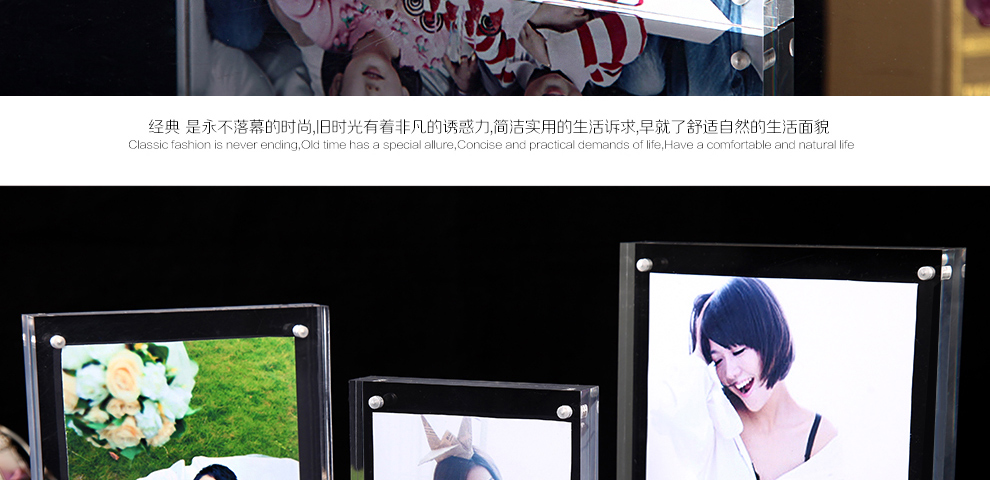 
                                                                                品旭（PINXU） 艺术儿童照水晶透明简约亚克力横竖相框相架照片框画框摆台 透明 8寸(10+10mm)                