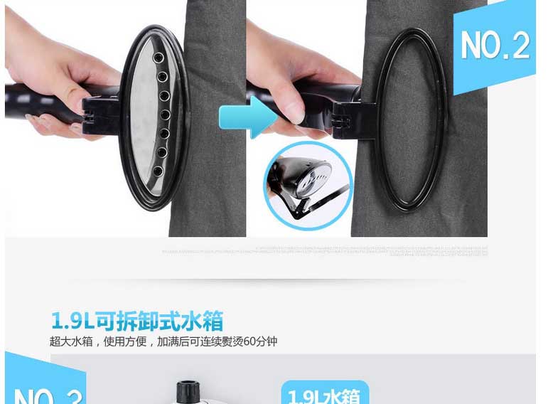 新款高品质家用挂烫机手持立式蒸汽挂烫机电熨斗 白色