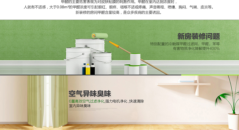 卓日升 室内甲醛检测仪家用TVOC空气质量仪JSM 甲醛检测仪黑色131-售后无忧
