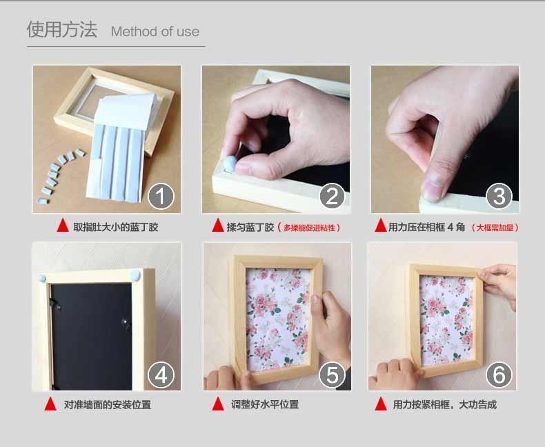 
                                                            慕格 实木挂墙相框 5寸6寸7寸8寸10寸A4 16寸 创意儿童 摆台画框 原木色 8寸摆台1个横竖可摆                