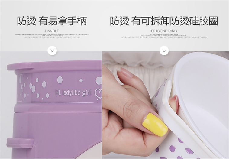 十度良品SD-983电热饭盒插电加热饭盒蒸煮热饭器 双层陶瓷内胆真空保鲜