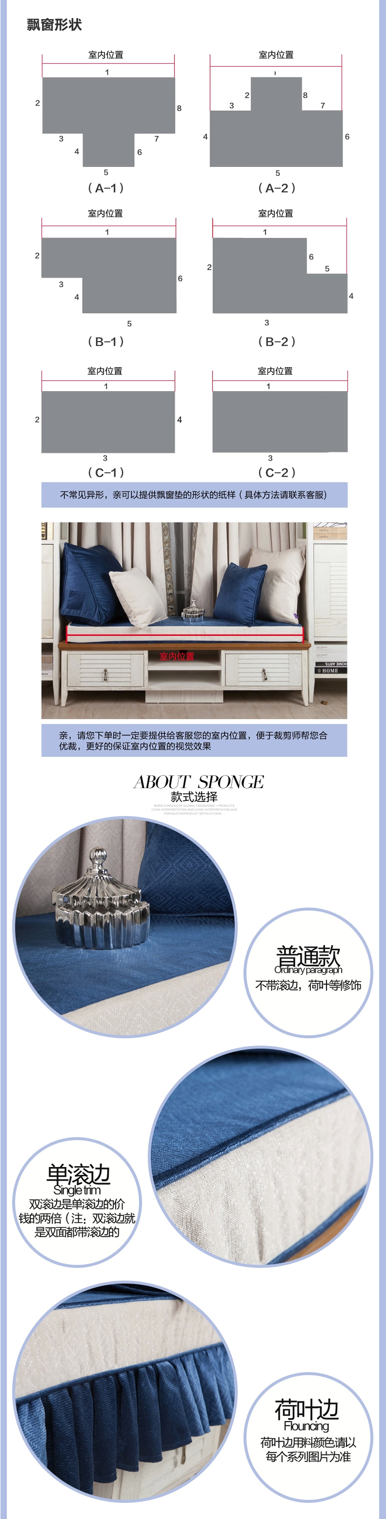 京大人飘窗垫 窗台垫订做加厚条纹格子纯色沙发套布料面料 宽90cm定制 定制其他尺寸联系客服