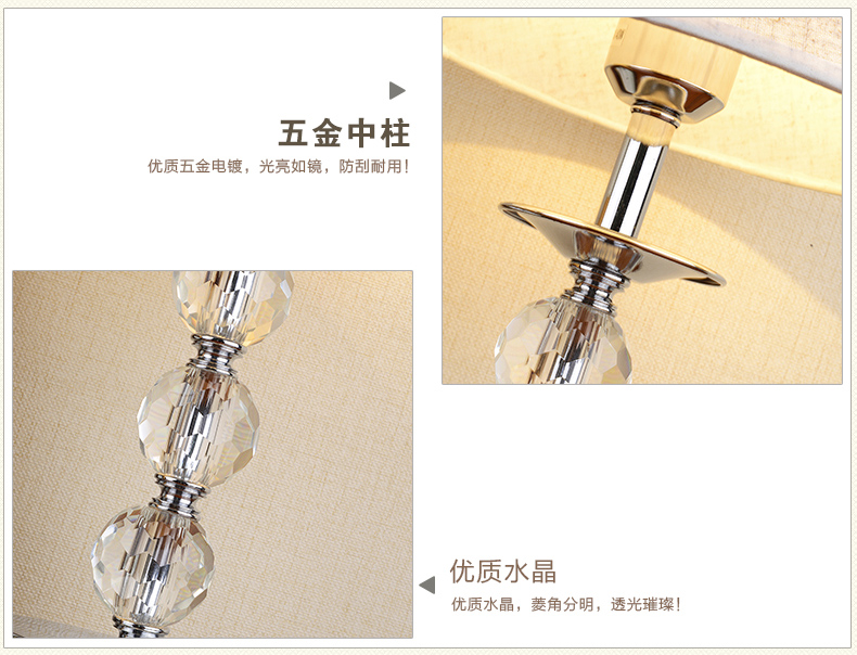 蒙特丽 卧室床头调光台灯TX03 客厅书房布艺装饰灯具(B) 浅麻布纹(调光开关+送灯泡)