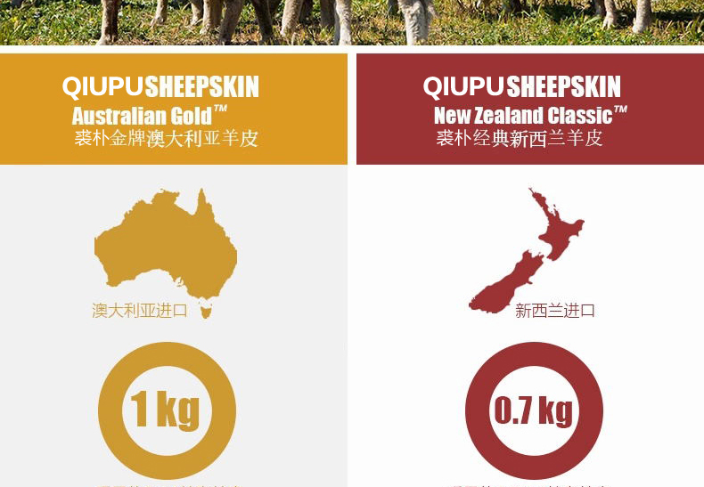 
                                                                                裘朴 澳洲纯羊毛沙发坐垫沙发毯羊毛飘窗垫整张羊皮地毯客厅茶几地毯椅垫皮毛一体 奶油色 尊享款.2P65*175cm                