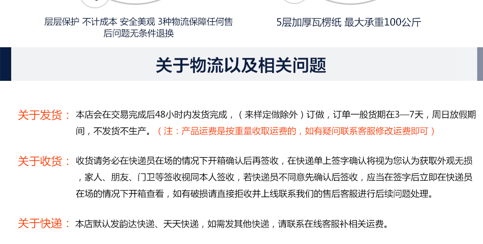 品旭 客厅创意组合时尚钟表装饰组合亚克力照片墙11框相片墙 浪漫爱情海 11框