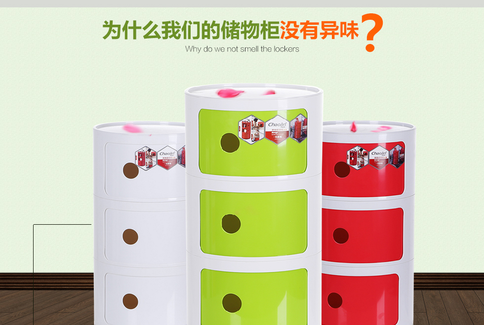 
                                        阡佰家 抽屉柜收纳柜储物柜整理玩具衣物组合收纳柜塑料 蓝白色 4层                