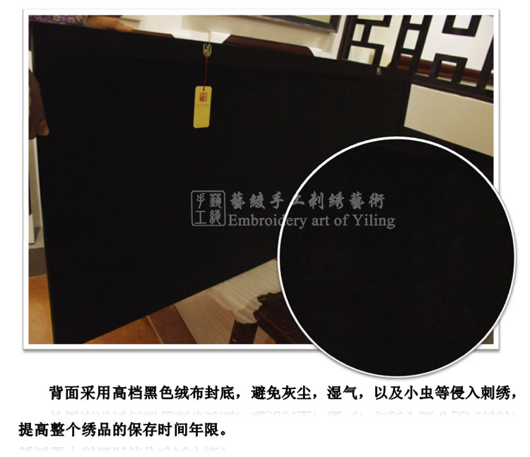 
                                        艺绫手工刺绣 一抹夏荷 现代荷花苏绣画 餐厅装饰画 过道挂画 进门玄关壁画 现代欧式工艺画                