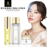 麦吉丽（Mageline） 青春浓缩精华素女士精华液保湿补水淡化细纹紧致滋润嫩肤收毛孔 小样精华液5ml