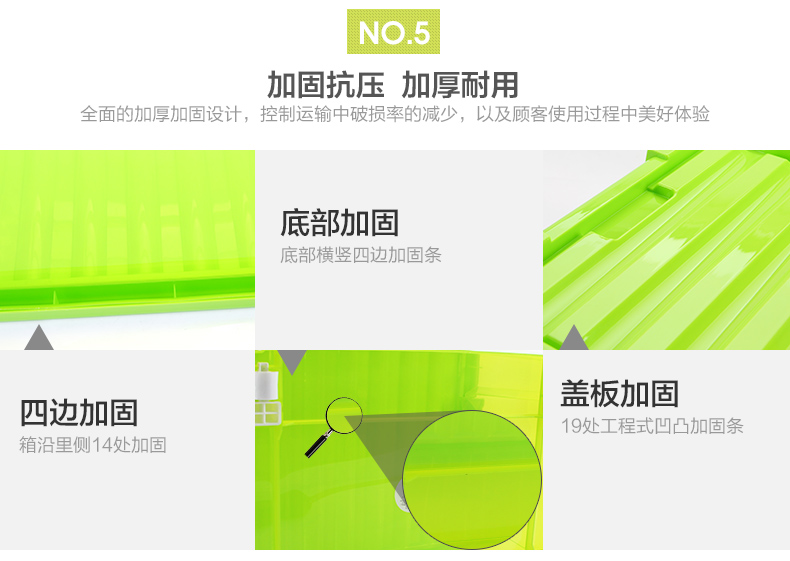 
                                        HAIXIN海兴塑料收纳箱 透明带盖被子棉被衣物整理箱收纳盒 收纳箱 50LX3 天蓝色 带盖翻扣 防尘防潮                