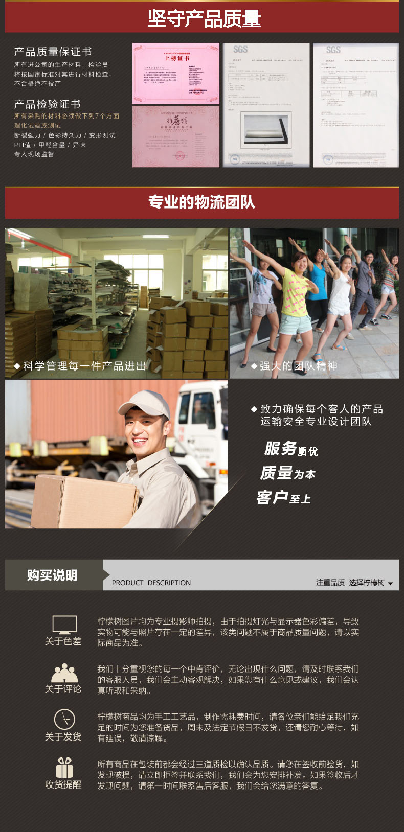 
                                        柠檬树 电表箱装饰画可推拉式 欧式客厅餐厅遮挡配电箱装饰家装画 玫瑰情缘 40*50右推拉 白底框                