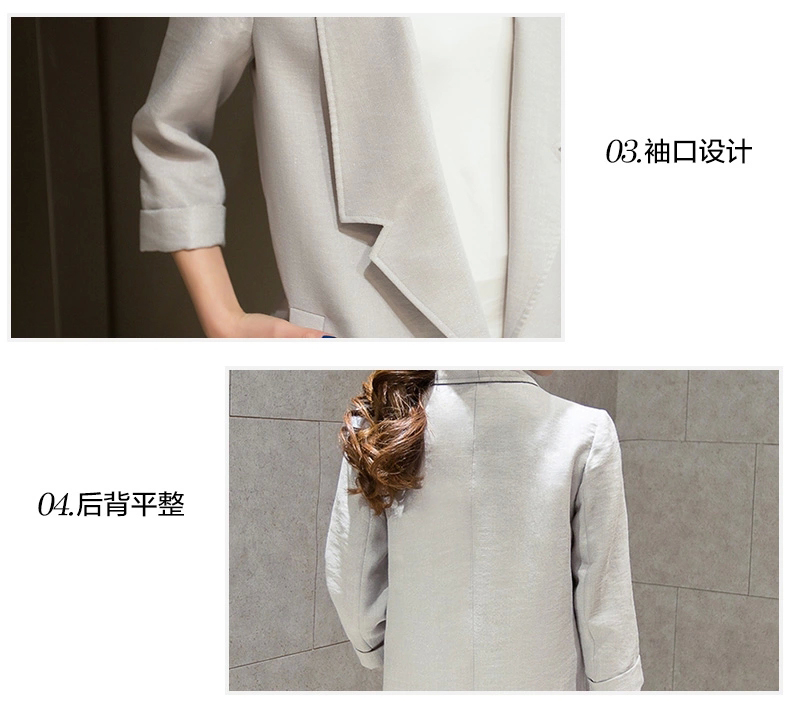 靓昕阁 2015秋季新品 韩版修身七分袖中长款休闲西服棉麻薄外套 9223 白色 L