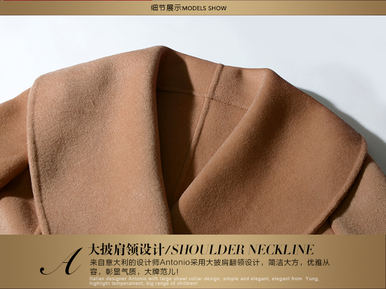 staegman2015秋冬新款纯手工双面毛呢羊绒大衣女中长款羊毛呢外套女80050 酒红色 XL