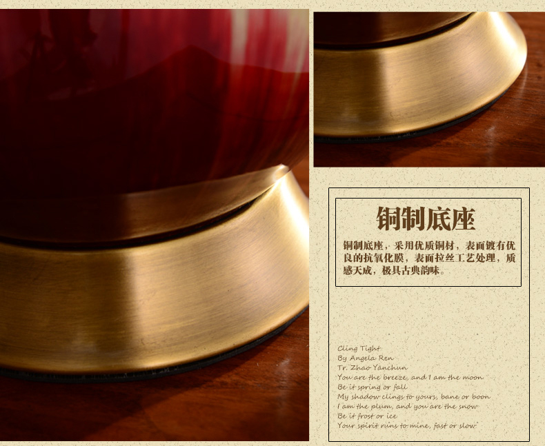 中式陶瓷台灯卧室床头灯 美式客厅台灯 奢华窑变瓷装饰台灯 YB4005