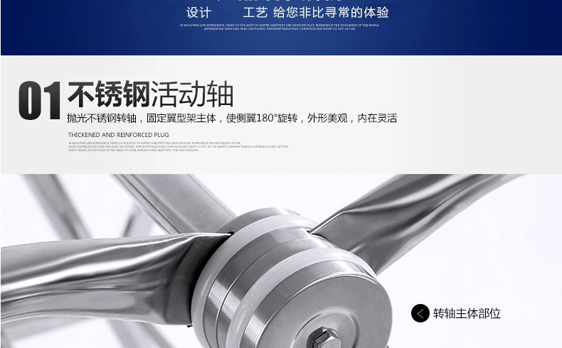 
                                        优卓家不锈钢 晾衣架 落地 折叠翼型晾衣架 室内阳台挂晒衣架 H-3加强款                